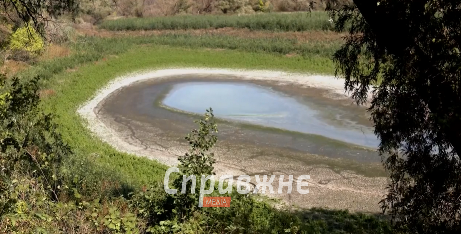 Висохле озеро