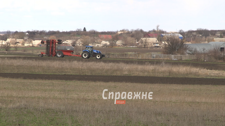 Техніка підприємства