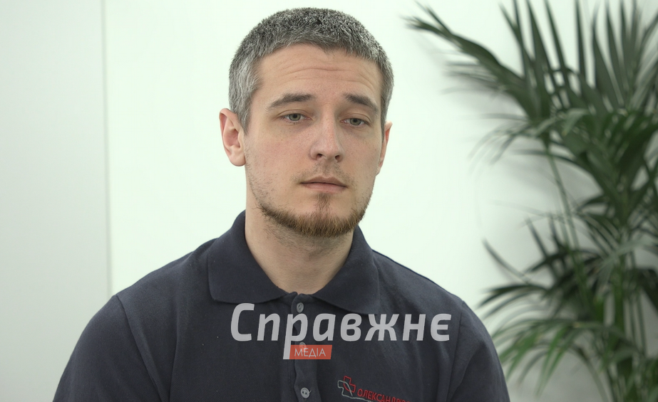 Олексій Яценко