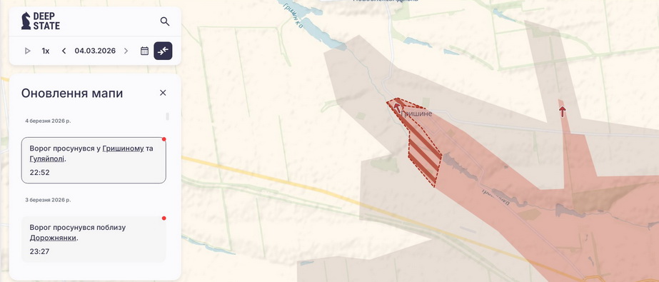 Продвижение врага в Гуляйполе. Карта: deepstatemap.live
