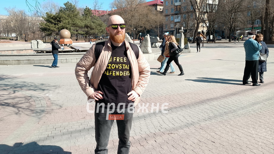 Акція в Запоріжжі