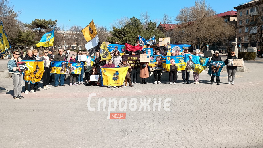 Акція в Запоріжжі