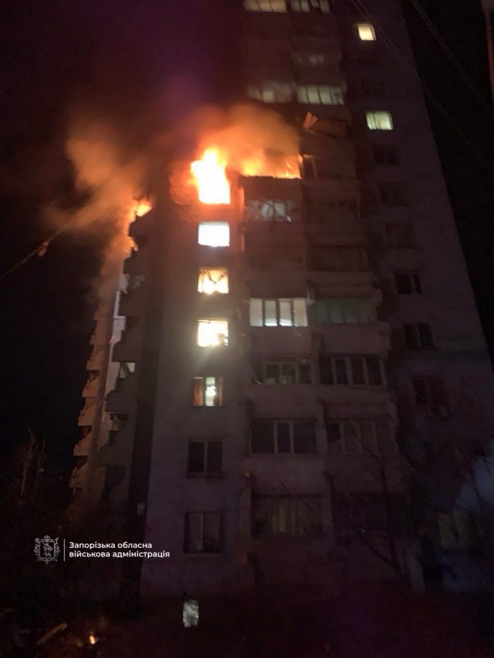 Запорожье подверглось комбинированной атаке врага