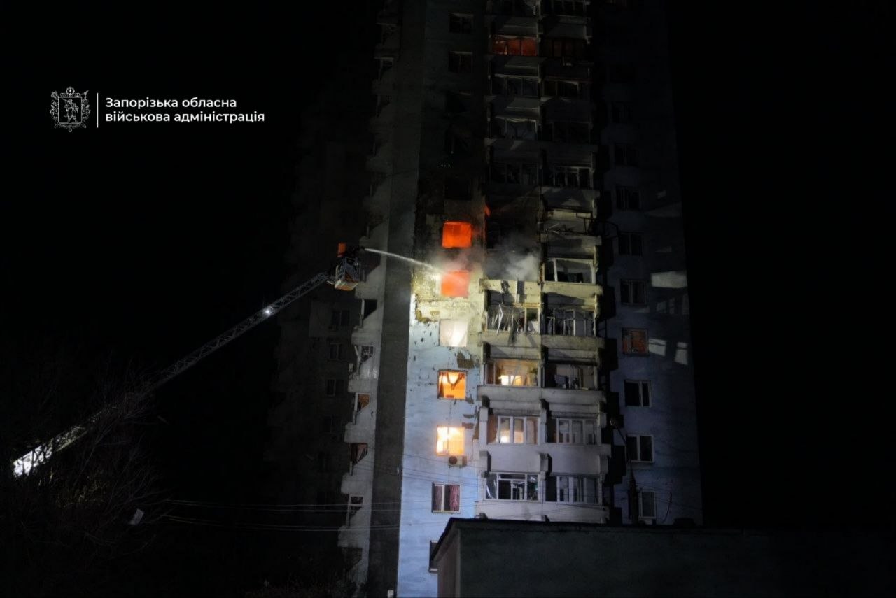 Запоріжжя зазнало комбінованої атаки ворога