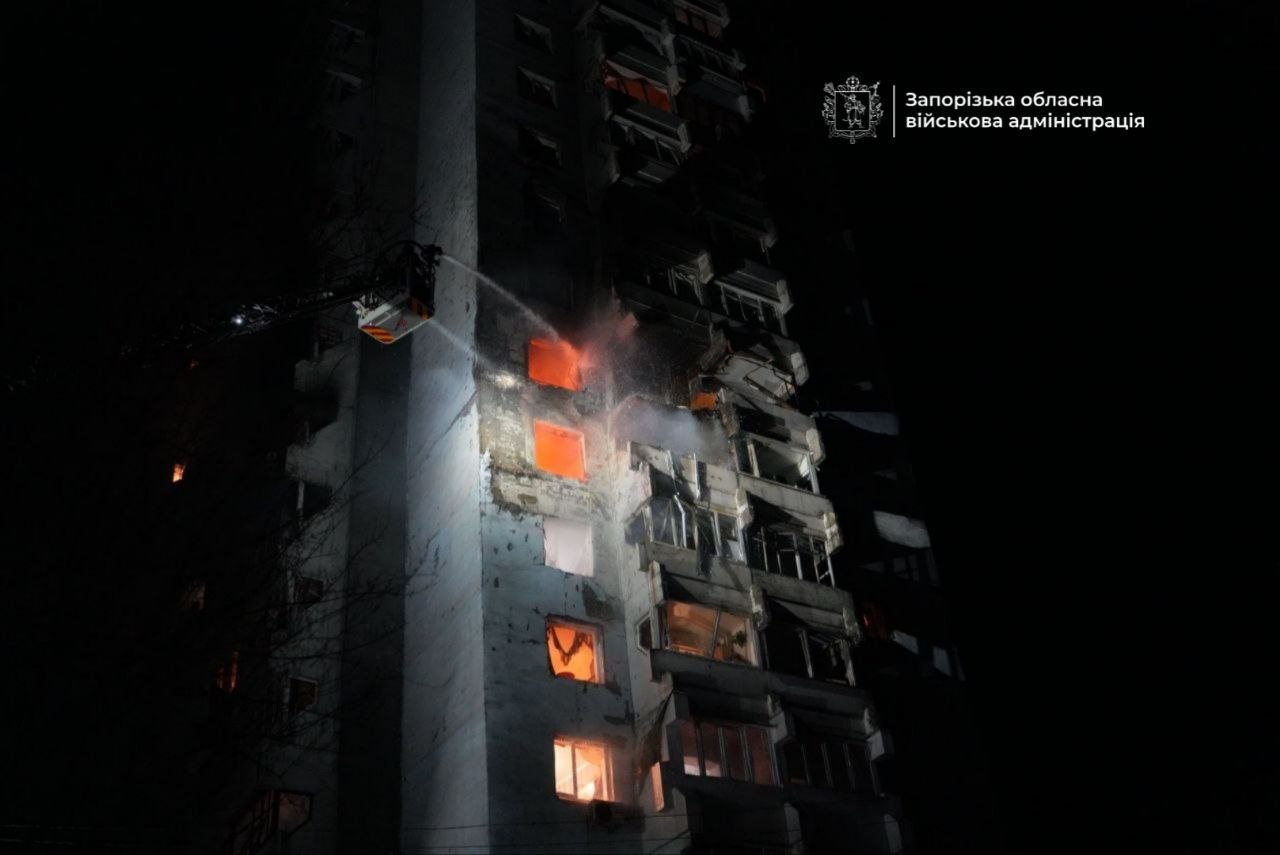 Запоріжжя зазнало комбінованої атаки ворога