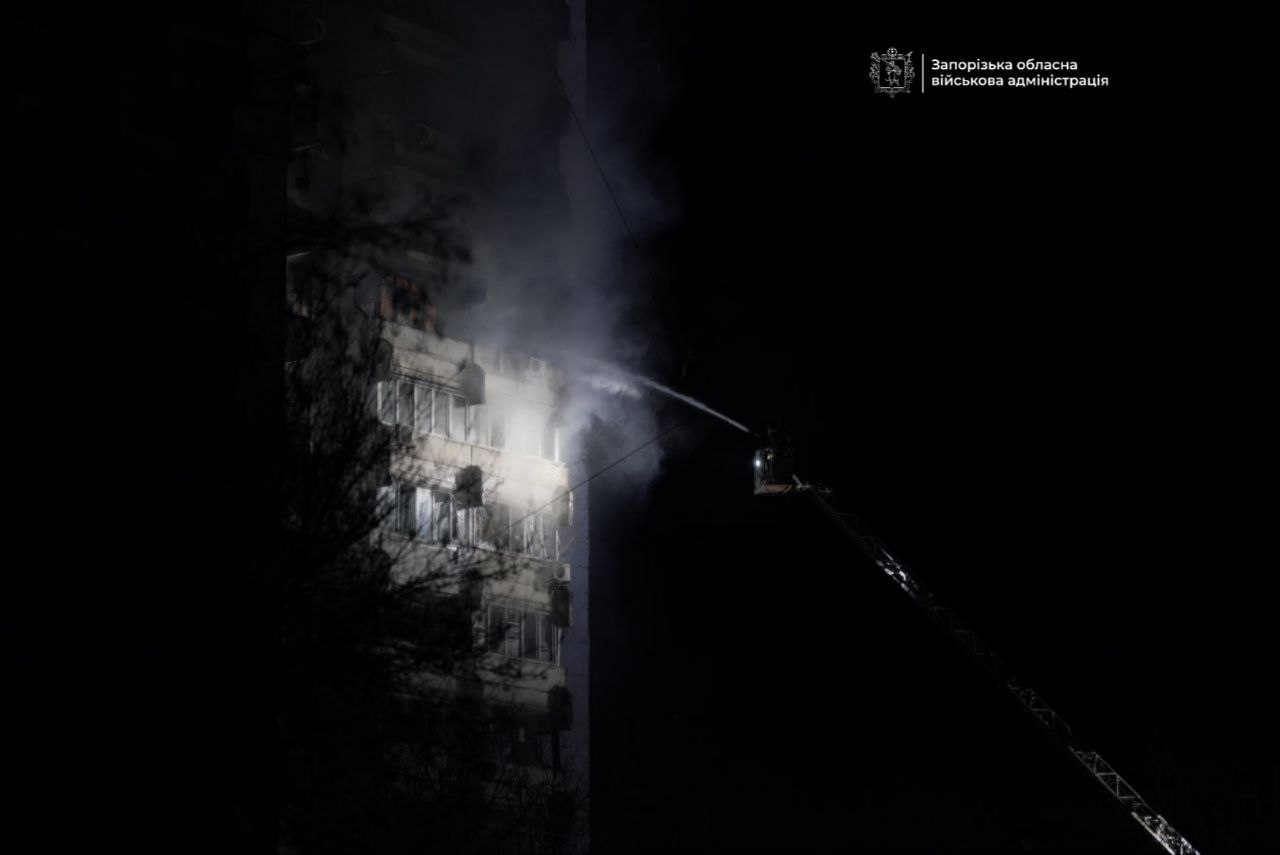 Запоріжжя зазнало комбінованої атаки ворога