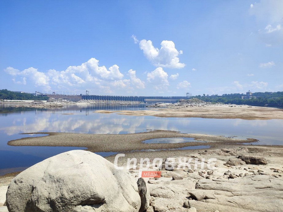 Обміління Дніпра