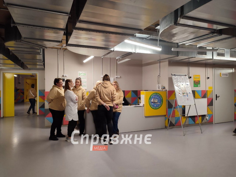 Підземна школа