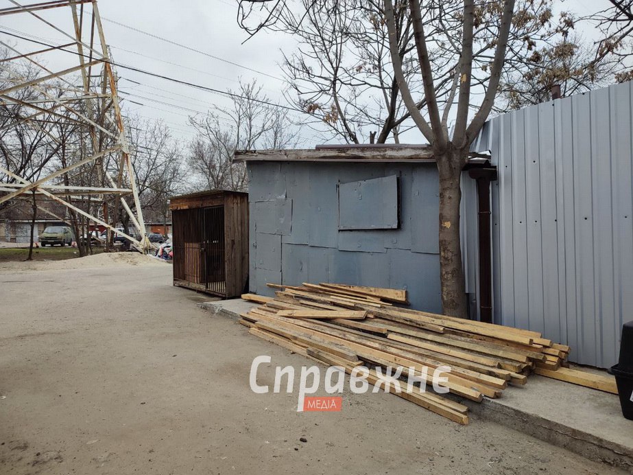 Притулок для тварин