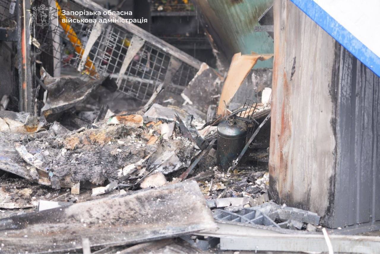 Наслідки удару