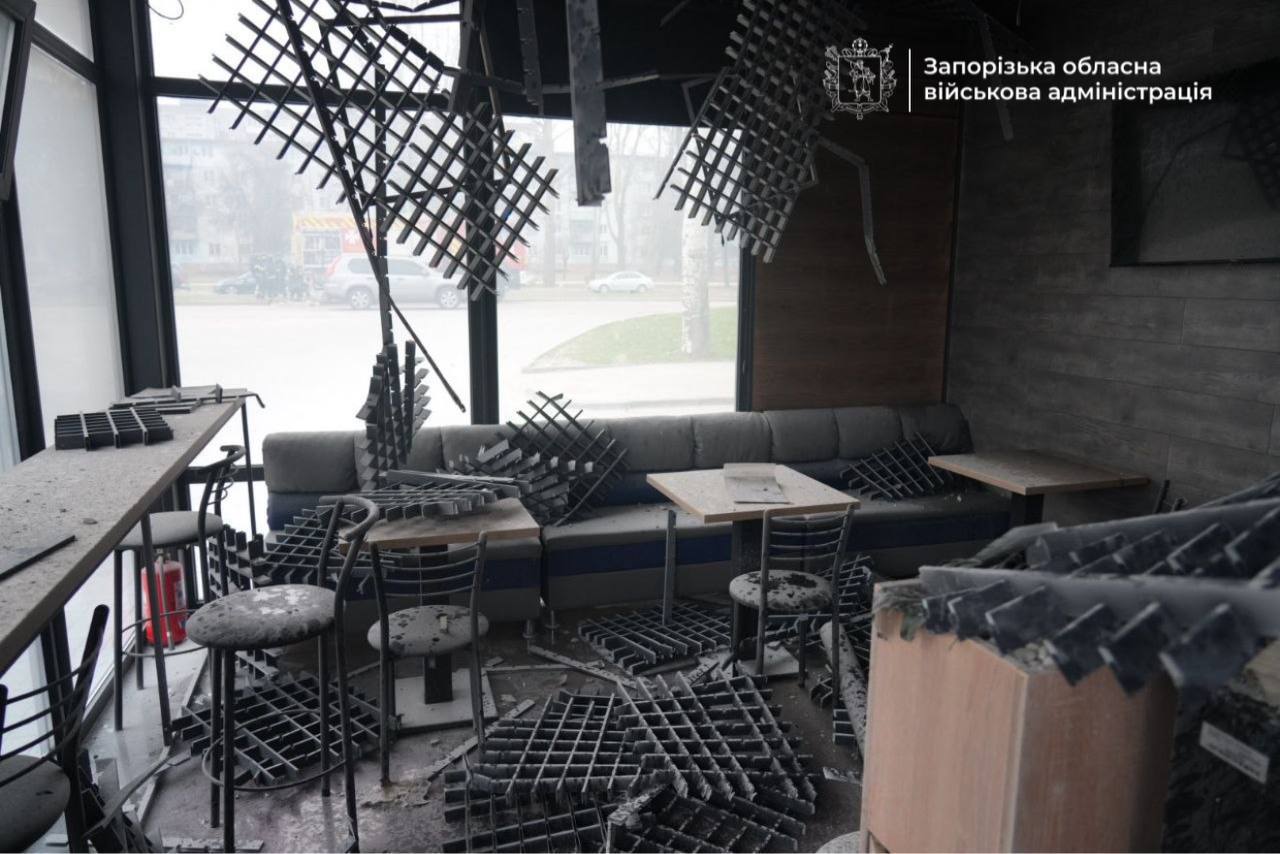 Наслідки удару