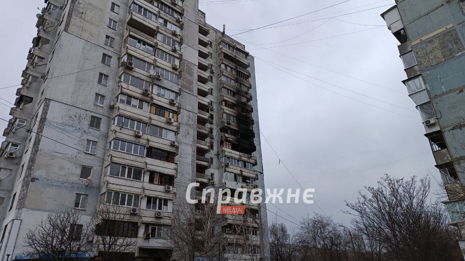 Уражена 16-поверхівка