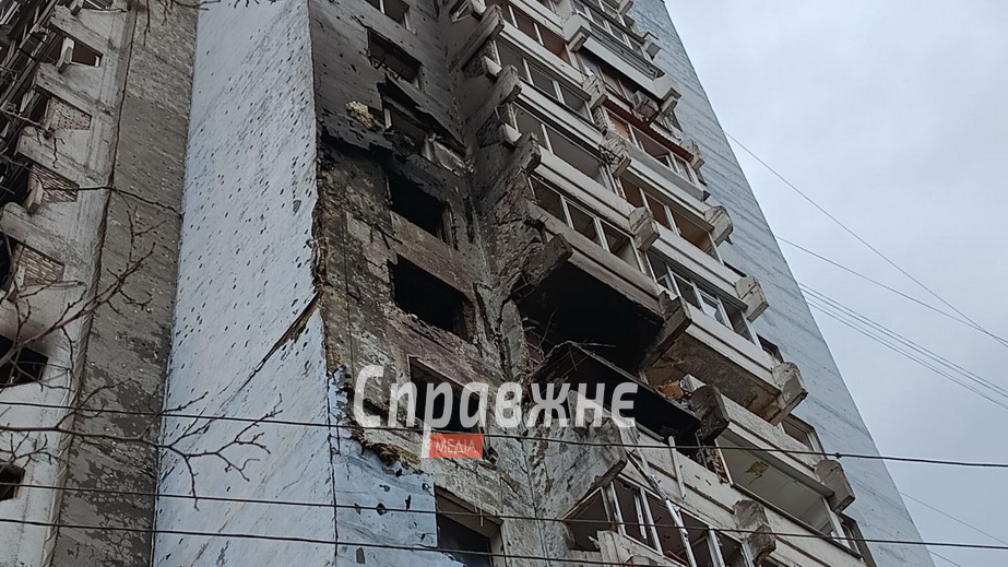 Уражена 16-поверхівка