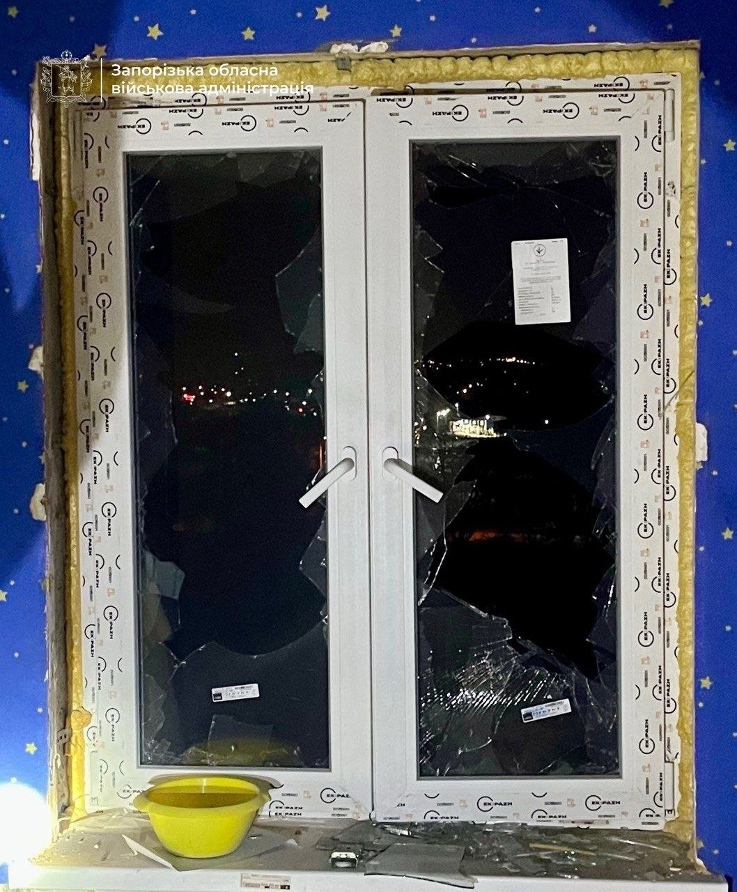 Наслідки удару. Фото: t.me/ivan_fedorov_zp