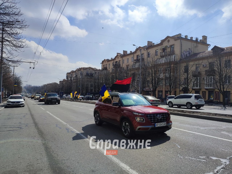 Автопробіг пам’яті відбувся в Запоріжжі