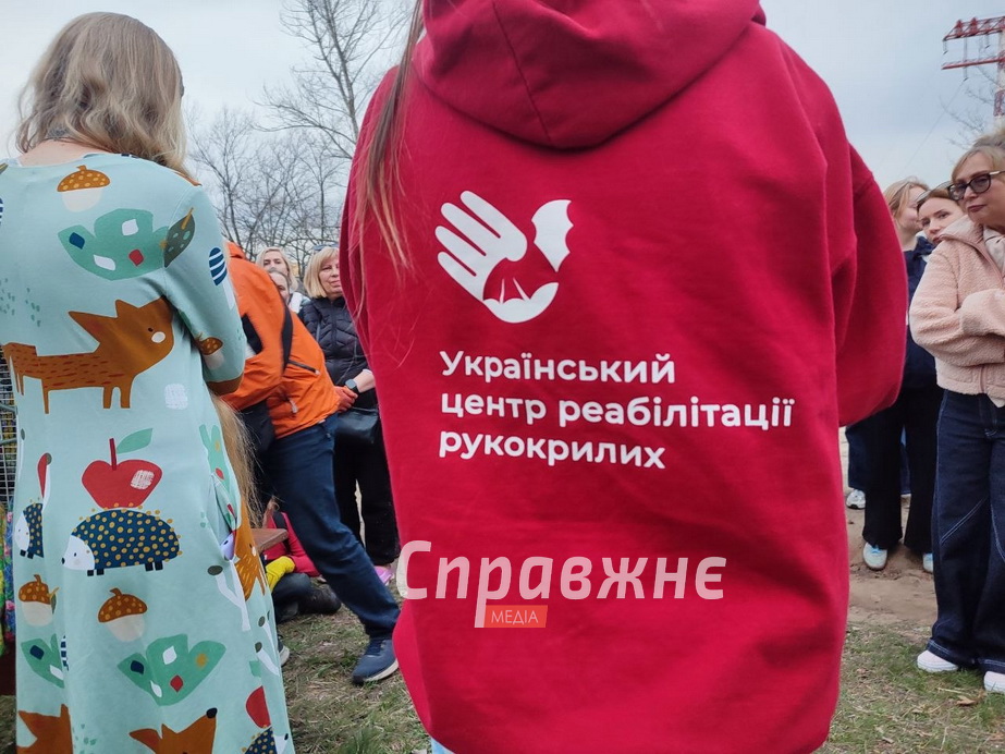 Випуск кажанів на Хортиці