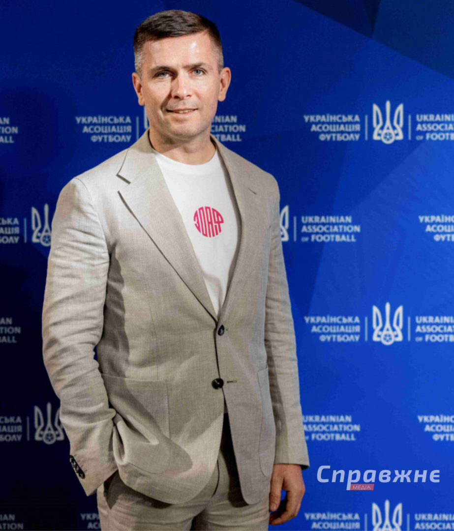 Николай Белый, глава ЗОАФ