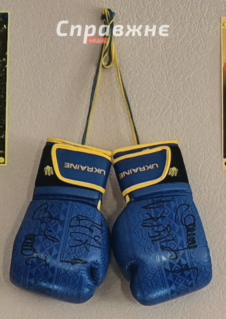 Рукавички боксера