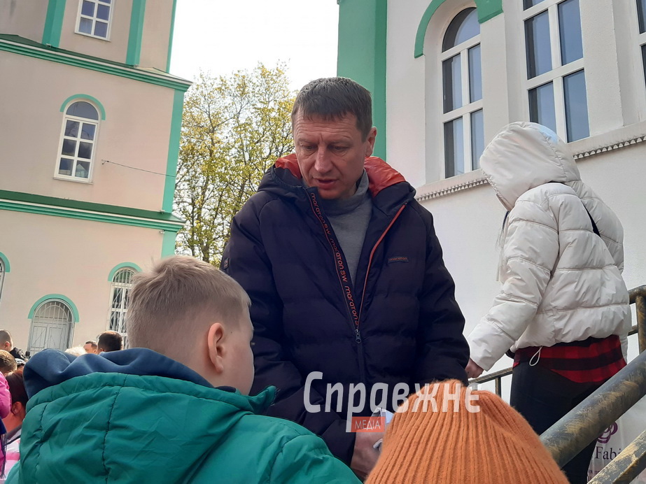 Николай с сыном