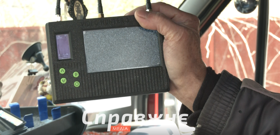 Детектор дронів