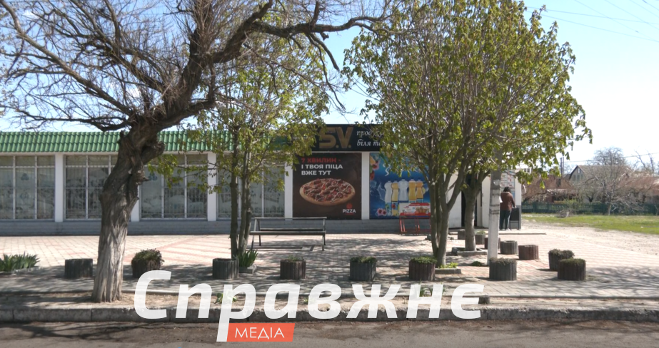 В Лысогорке