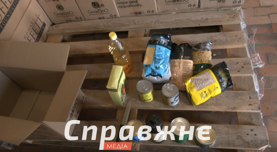 У пункті незламності