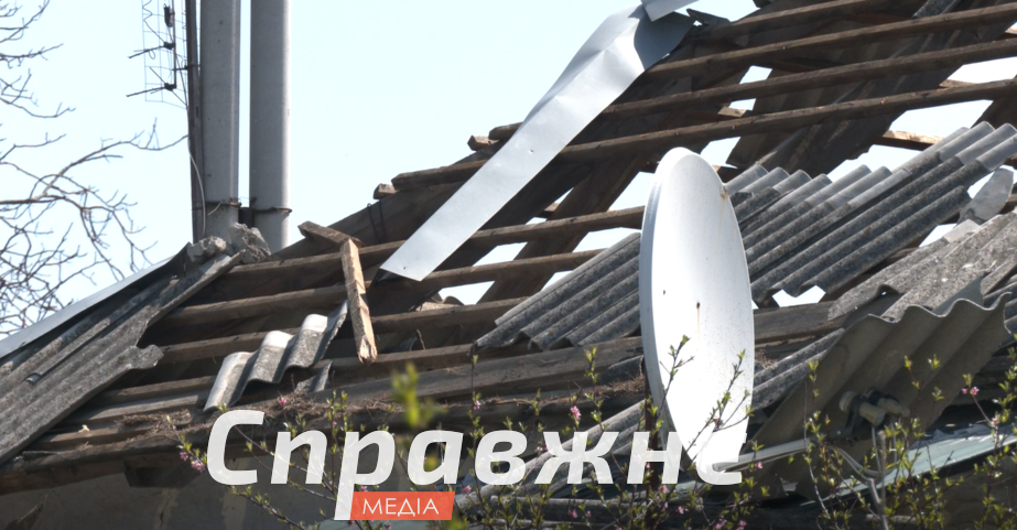 Разрушенный дом