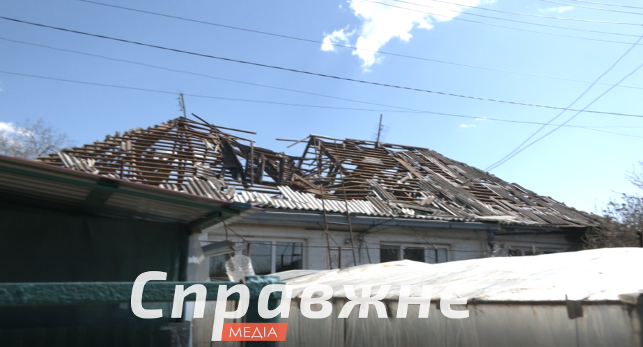 Разрушенный дом