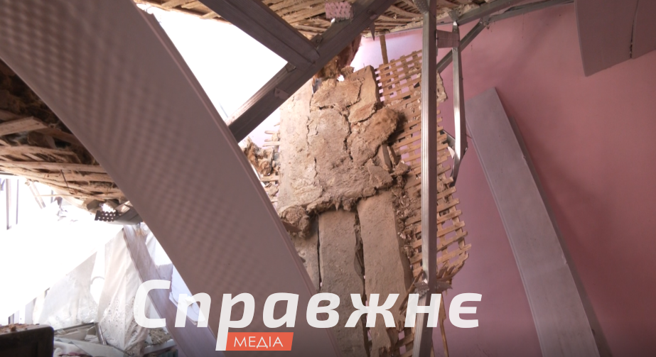 Разрушенный дом