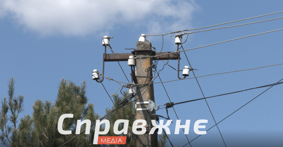 В Лысогорке