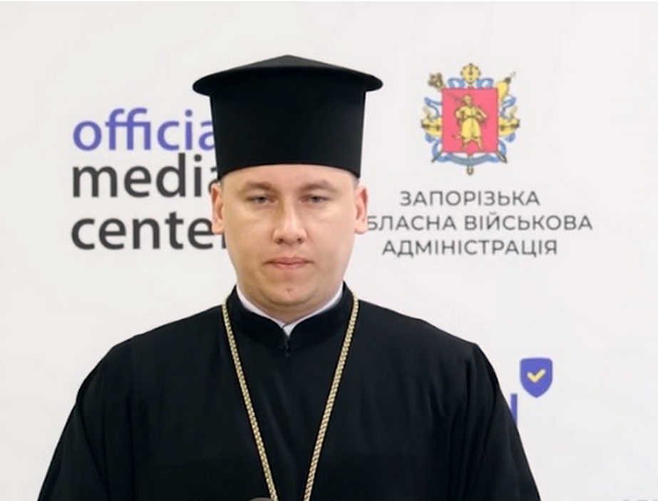 Отец Виктор