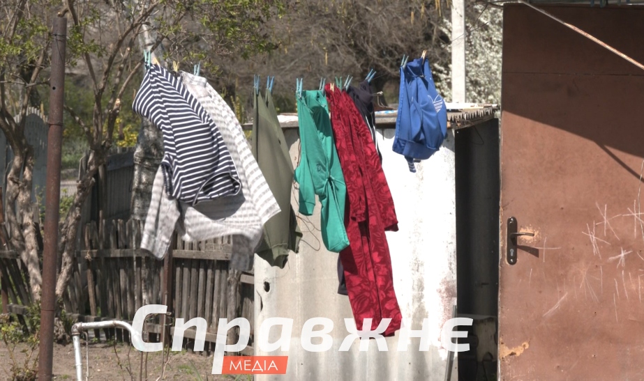 В Лысогорке