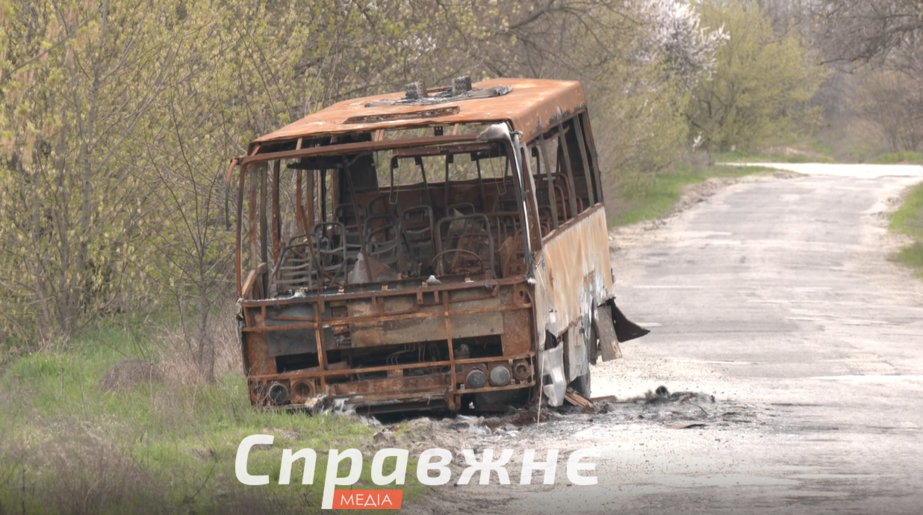 Дорога до Розумівки