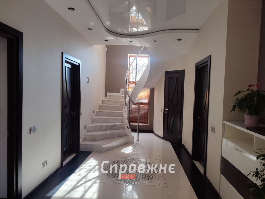 Новий дім родини