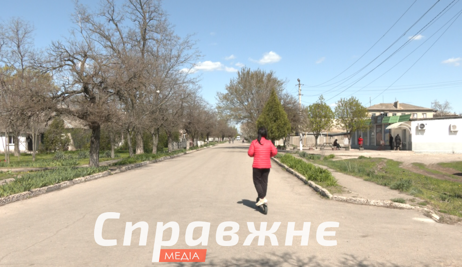 В Лысогорке