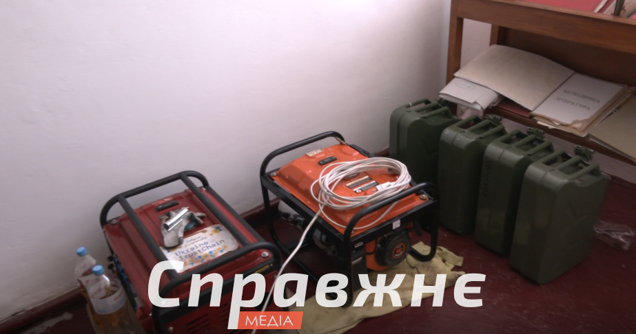 Генератори