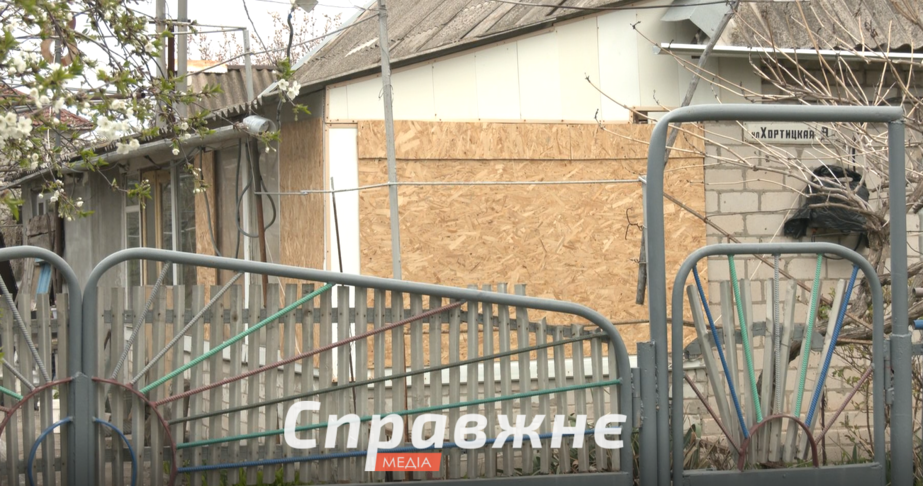 Будинок після обстрілу