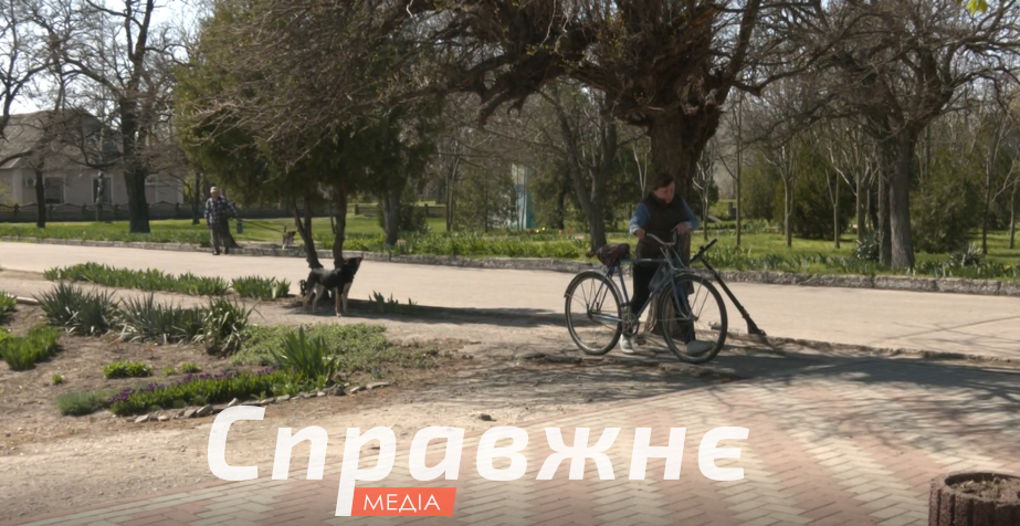 В Лысогорке