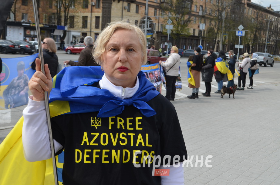 Стелла Орел