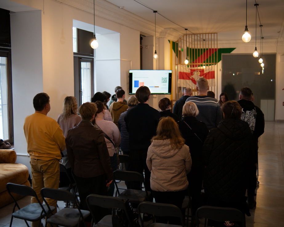 Захід у Центрі сучасного мистецтва. Фото: організаторів  