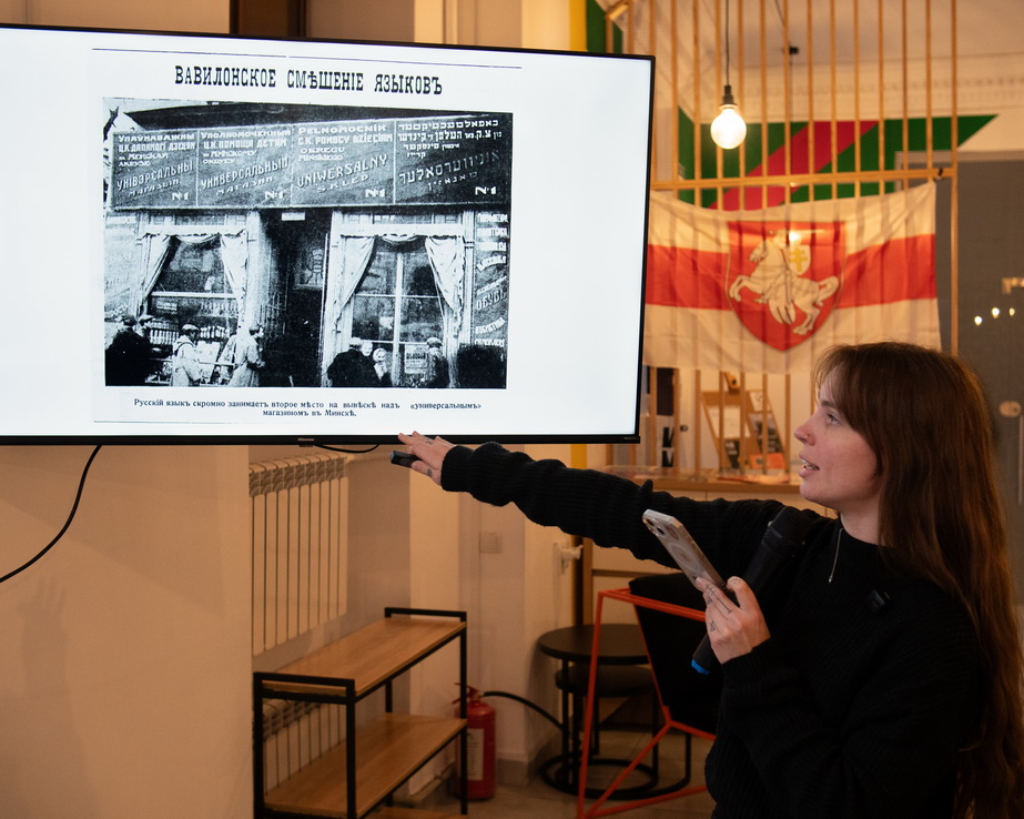 Захід у Центрі сучасного мистецтва. Фото: організаторів  