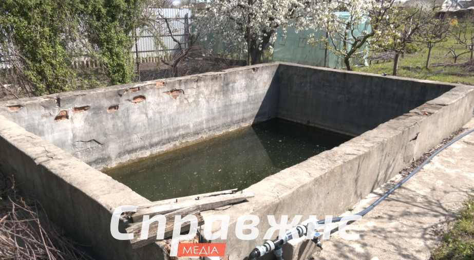 Басейн для поливу