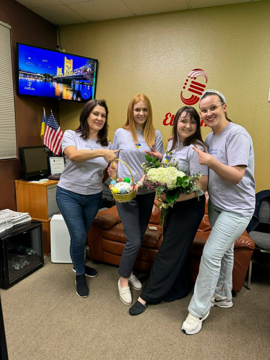 Еліна Волотко