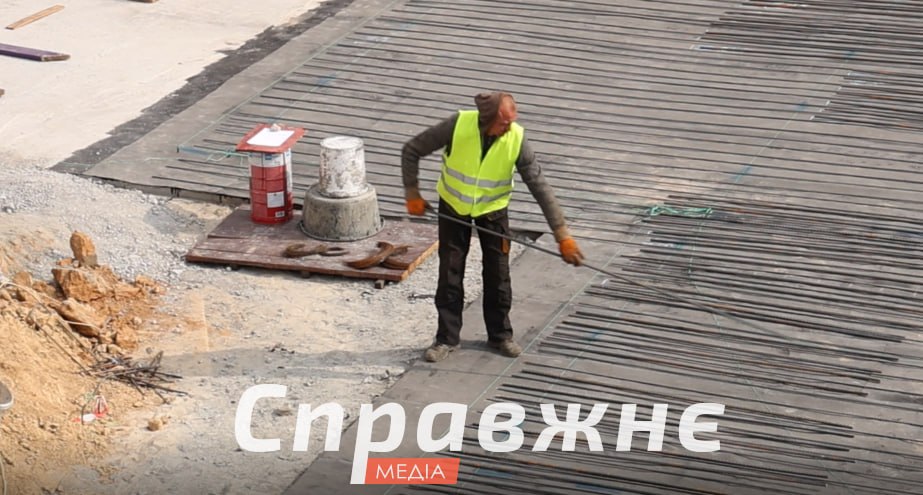 Строительство "подземных садов"