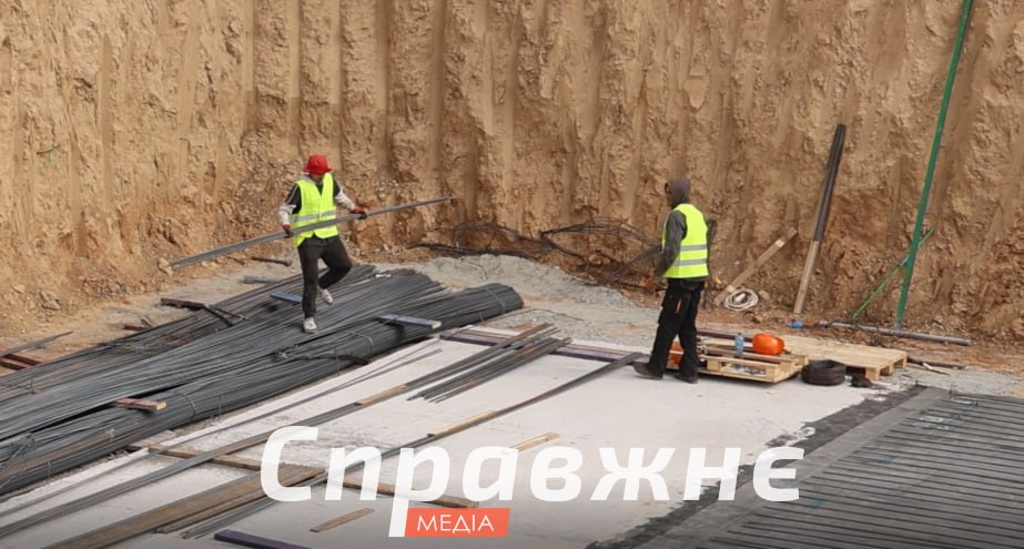 Строительство "подземных садов"