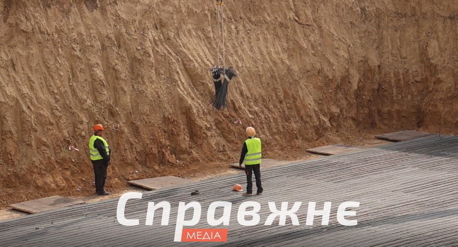 Строительство "подземных садов"