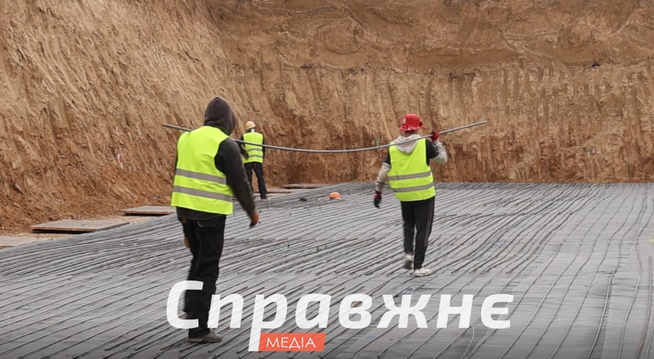 Строительство "подземных садов"