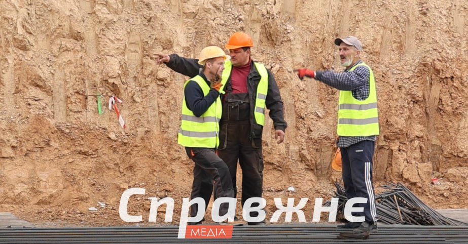 Строительство "подземных садов"