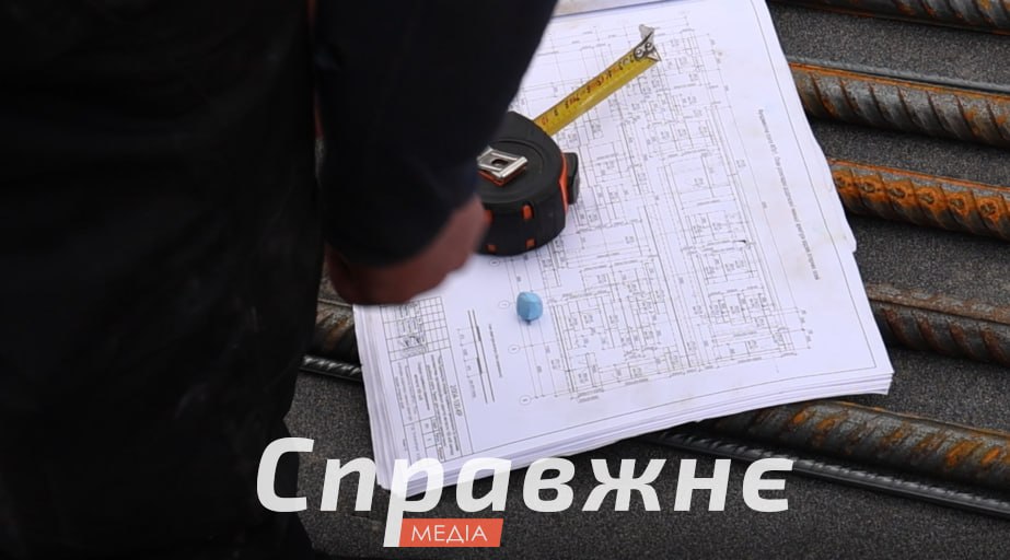 Строительство "подземных садов"