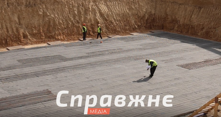 Строительство "подземных садов" Будівництво "підземних садків"